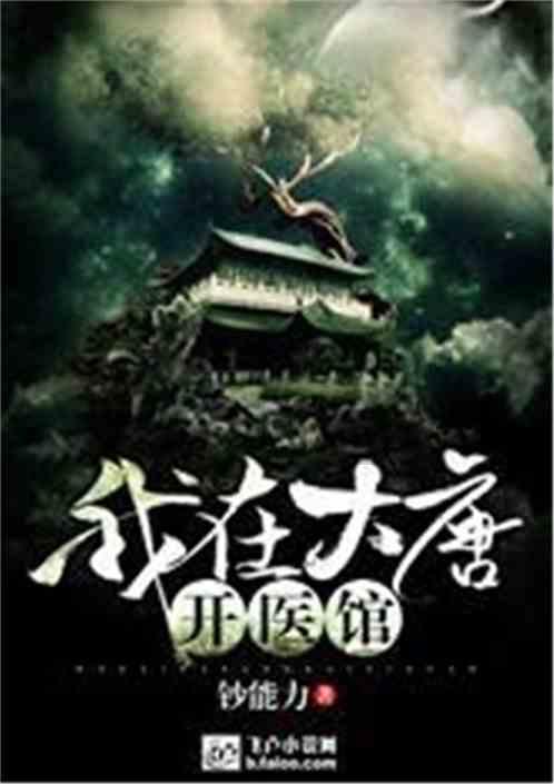 苏州工业园区购房新政:卖旧买新享契税补贴 最高达100%